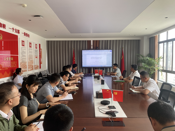 以制领建 提质增效——pg国际集团开展工程制度宣贯培训会